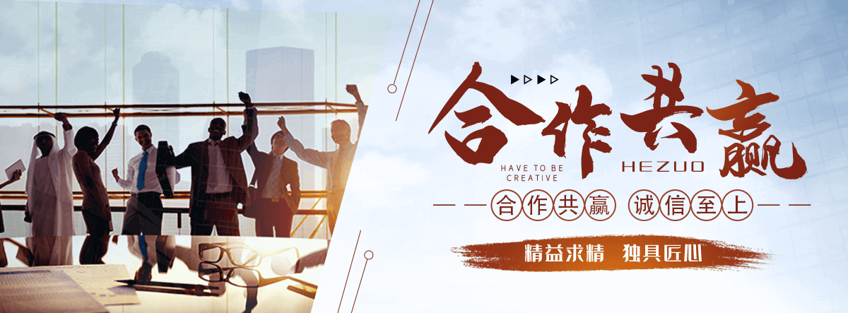 依兰拉伸缠绕膜公司哪家靠谱
